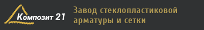 Композит 21